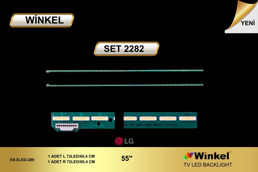 TV LED BAR 2282 2 Lİ ÇUBUK-55UB830-55UB850V-55UB950-55PUS7809-55LA96555-WİNKEL