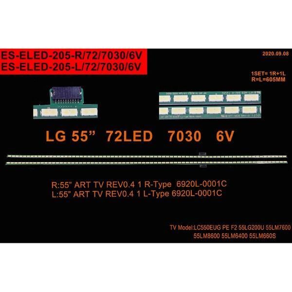 TV LED BAR -2288 2 Lİ ÇUBUK-55LM640S,6916L0832A,55LM670S, 55LM860V, LCD575,55LM760S-WİNKEL