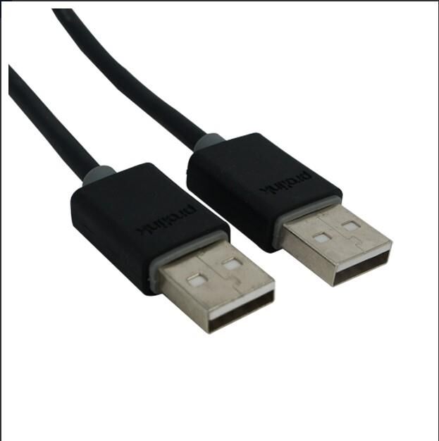USB ERKEK - ERKEK 3 METRE PROLİNK PB469-0300