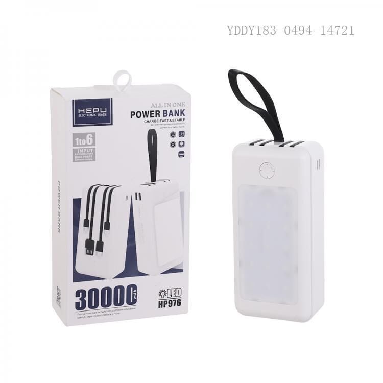 HEPU HP976 30000MAH 4 KABLOLU POWERBANK
