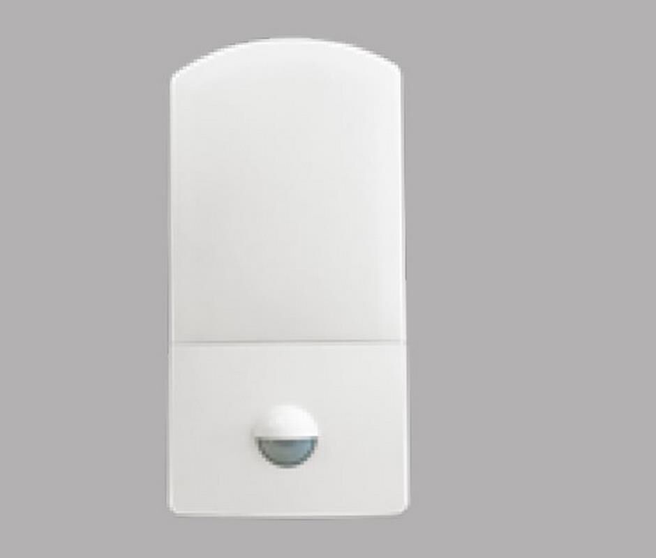 SENSÖRLÜ DUVAR LAMBASI FULL LEDLİ ACİL KİTLİ TREND IŞILDAR KOD-3621