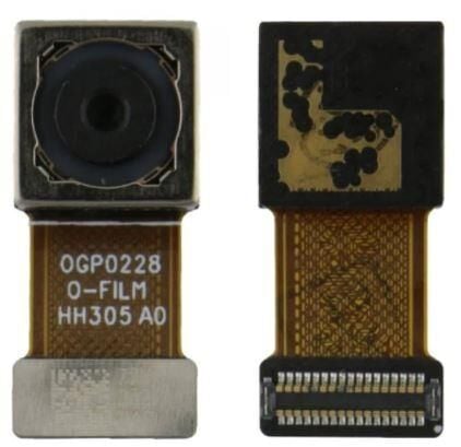 TELEFON KAMERA ARKA HUAWEI P9 LİTE 2017