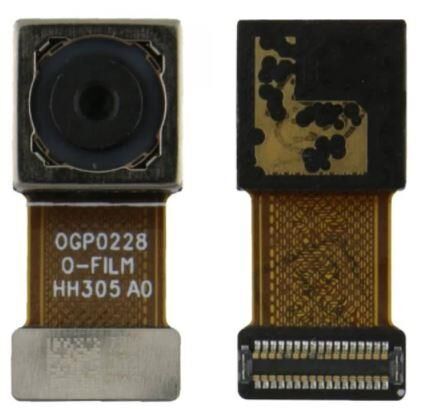 TELEFON KAMERA ARKA HUAWEI P9 LİTE 2017