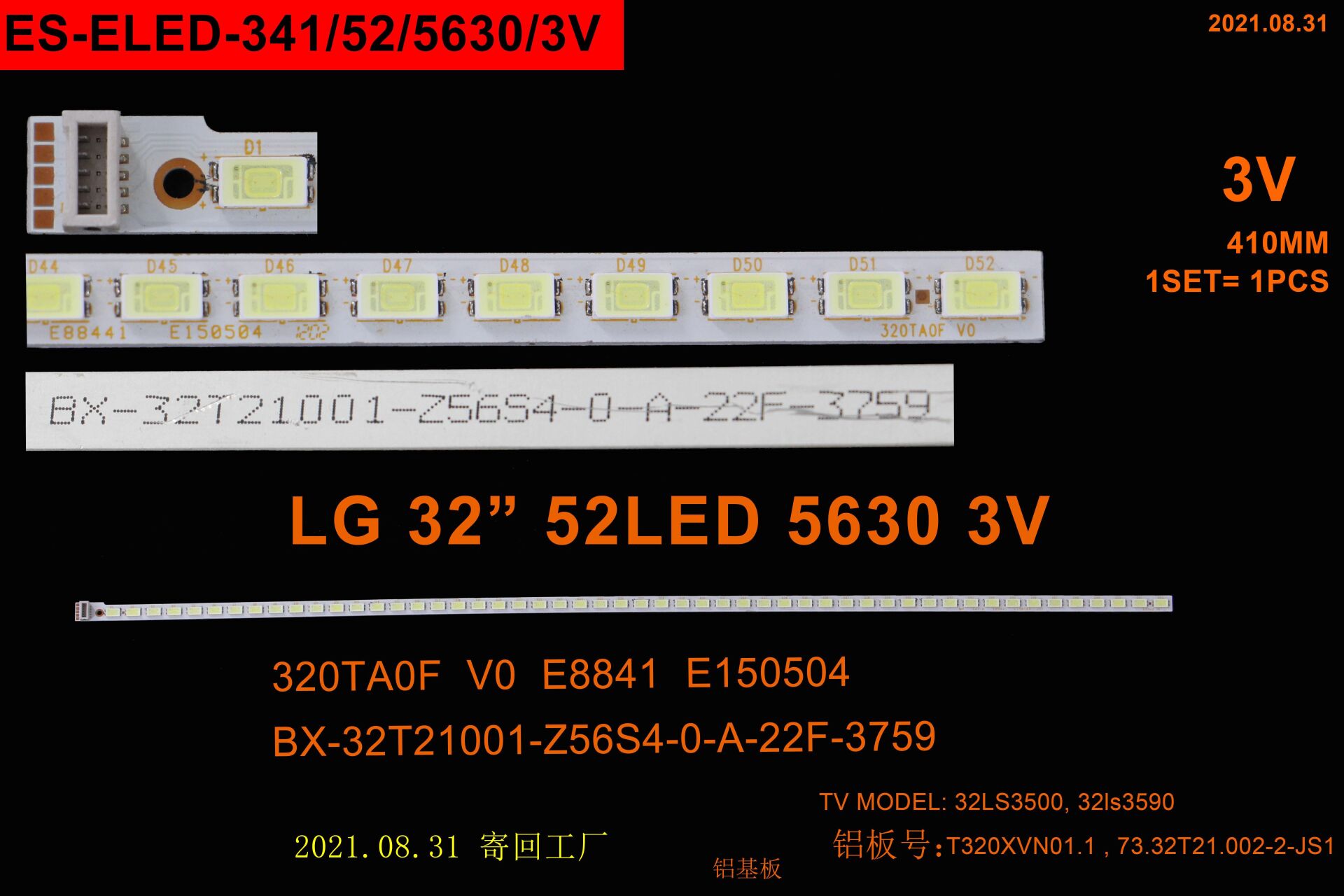 TV LED BAR-965 1 Lİ ÇUBUK-LG 32LS3500,32PFL3507H/12,T320XVN01.1-WİNKEL