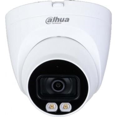 DAHUA HAC-HDW1200TQP 2MP 2.8MM 40METRE DOME KAMERA