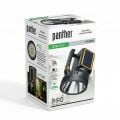 PANTHER PT-6216 USB ŞARJLI SOLAR EL FENERİ 15 W 3500 LÜMEN 4X18650 PİLLİ