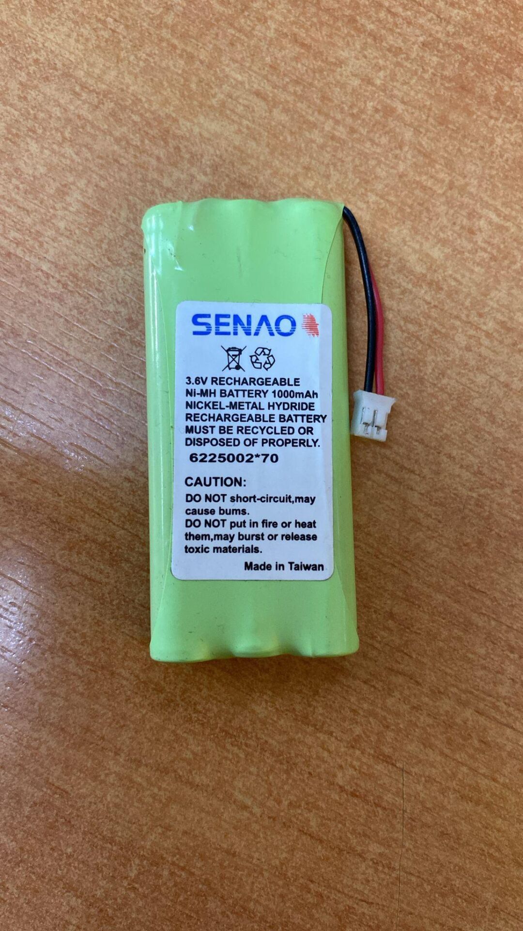 SENAO 1258A TELSİZ TELEFON BATARYASI