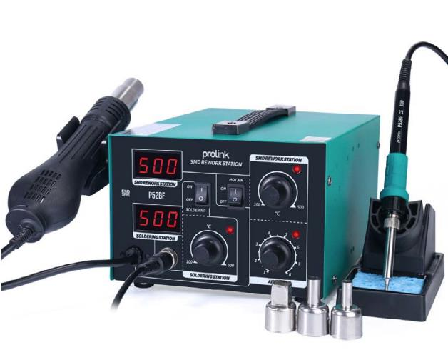PROLINK P-52 BF SICAK HAVA ÜFLEMELİ DİJİTAL ISI AYARLI İSTASYON HAVYA