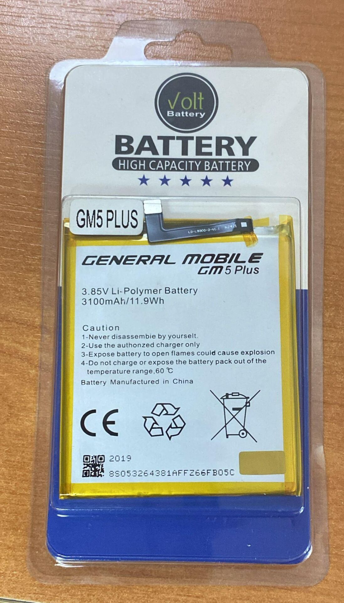 CEP TEL BATARYA DİSCOVERY GM5 PLUS