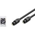 OPTİC KABLO 1.5 METRE HADRON HDX7805 - HDX7758