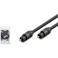 OPTİC KABLO 1.5 METRE HADRON HDX7805 - HDX7758