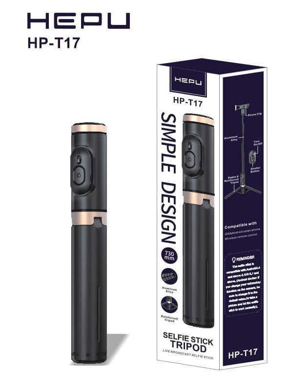 HEPU HP-T17 TRIPOD + SELFİE ÇUBUĞU