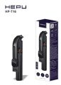 HEPU HP-T16 TRIPOD + SELFİE ÇUBUĞU