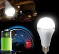 CATA CT-4229 9 WATT ŞARJLI LED AMPUL BEYAZ