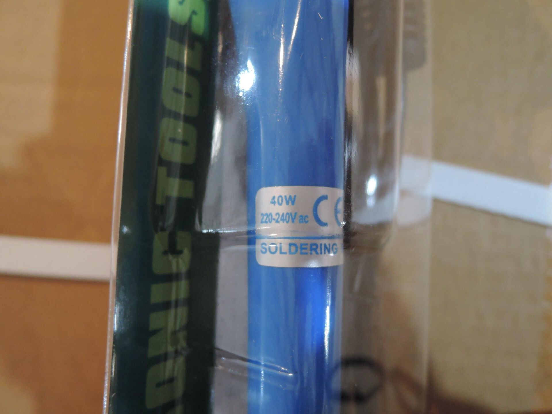 HAVYA BOLSAT 40W ZD-707