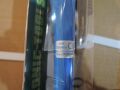 HAVYA BOLSAT 40W ZD-707