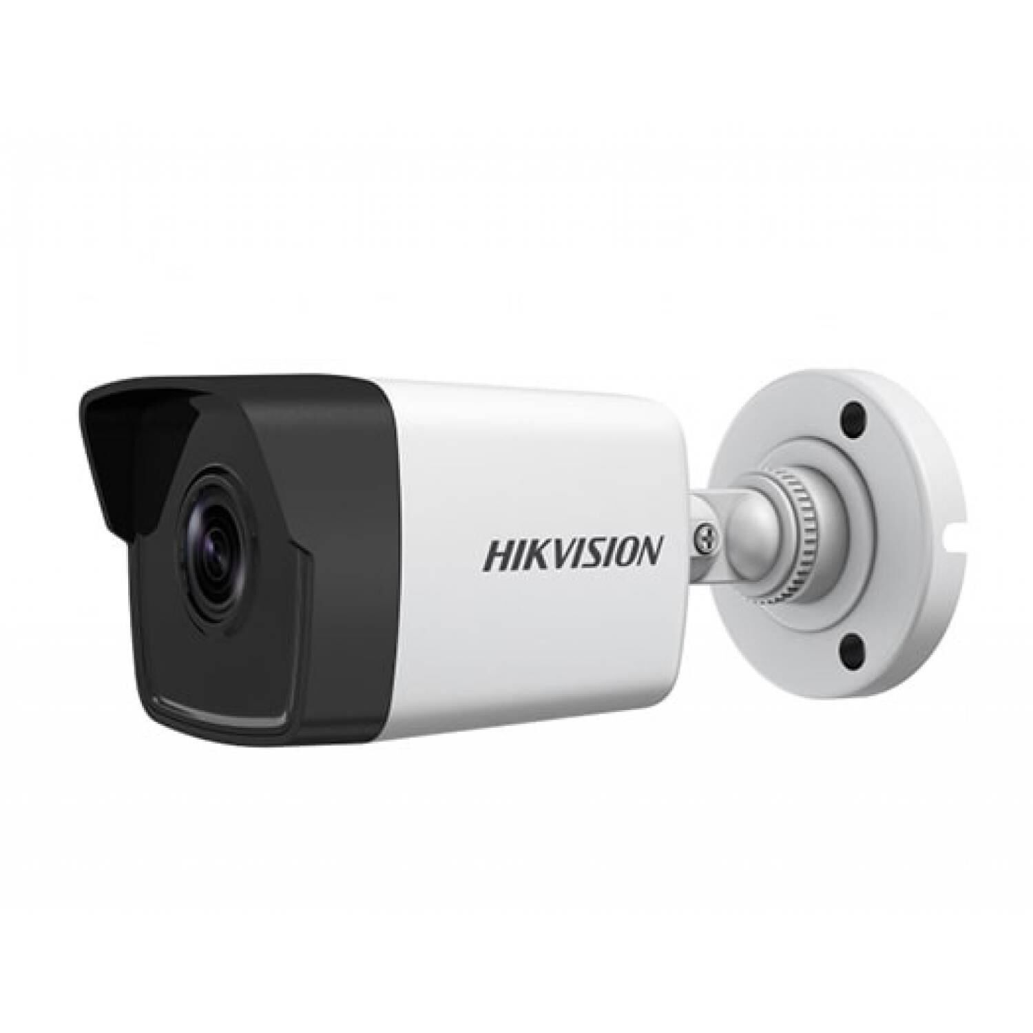HIKVISION DS-2CD1043G0-IUF 2.8 mm 4MP IR BULLET KAMERA