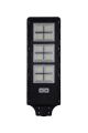 CATA CT-4642 300 WATT SOLAR SOKAK LAMBASI BEYAZ