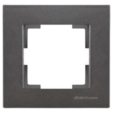 MUTLUSAN RİTA 1 Lİ YATAY ÇERÇEVE ANTRASİT-FÜME