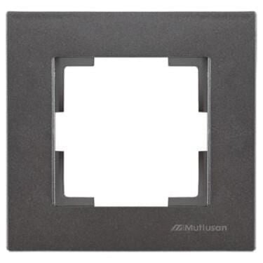 MUTLUSAN RİTA 1 Lİ YATAY ÇERÇEVE ANTRASİT-FÜME