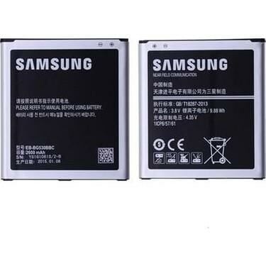 CEP TEL BATARYA SAMSUNG J320 - J5 - G530 - J250