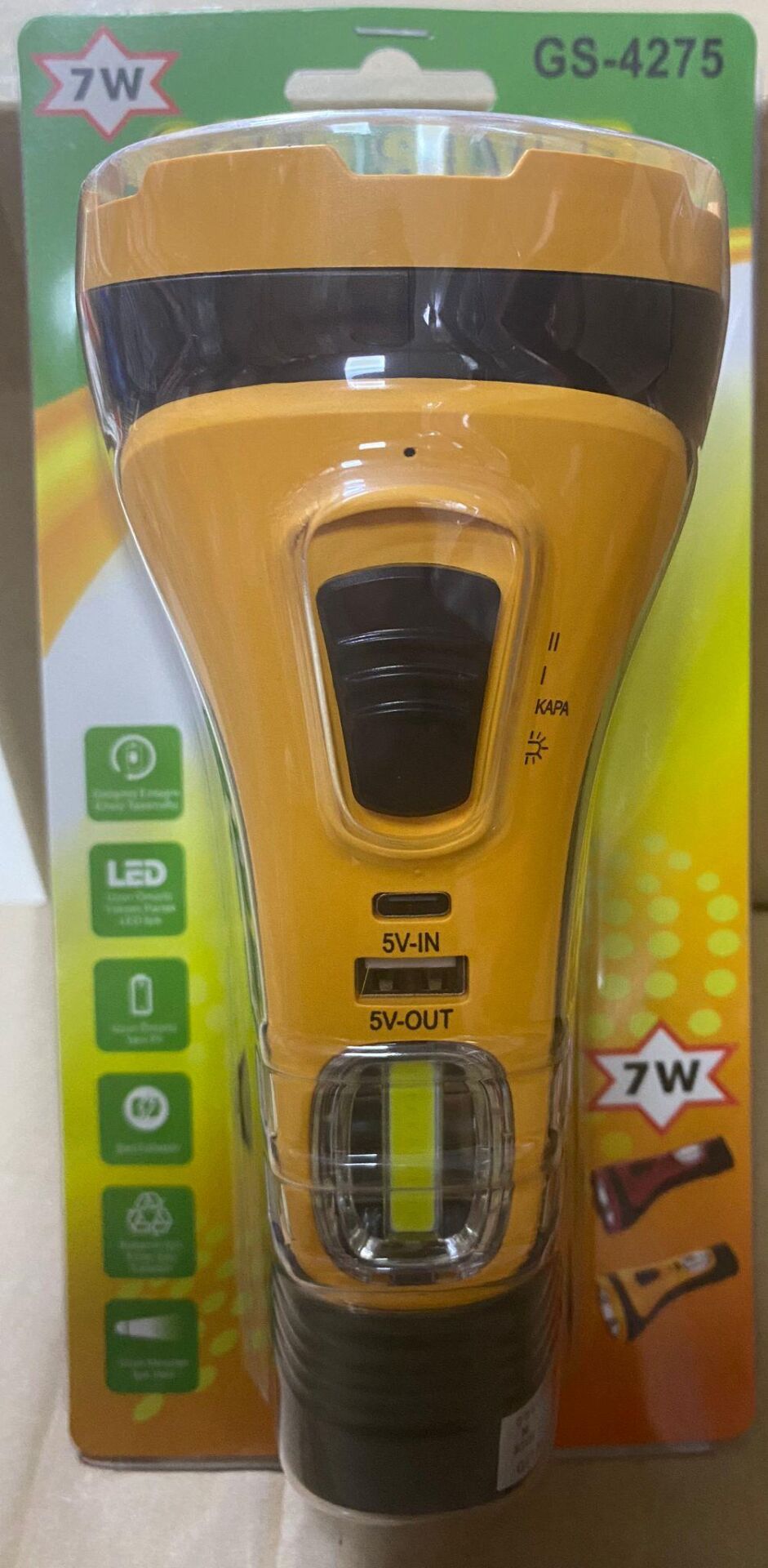 GOLDSILVER GS-4275 7 WATT ŞARJLI KANBUR EL FENERİ