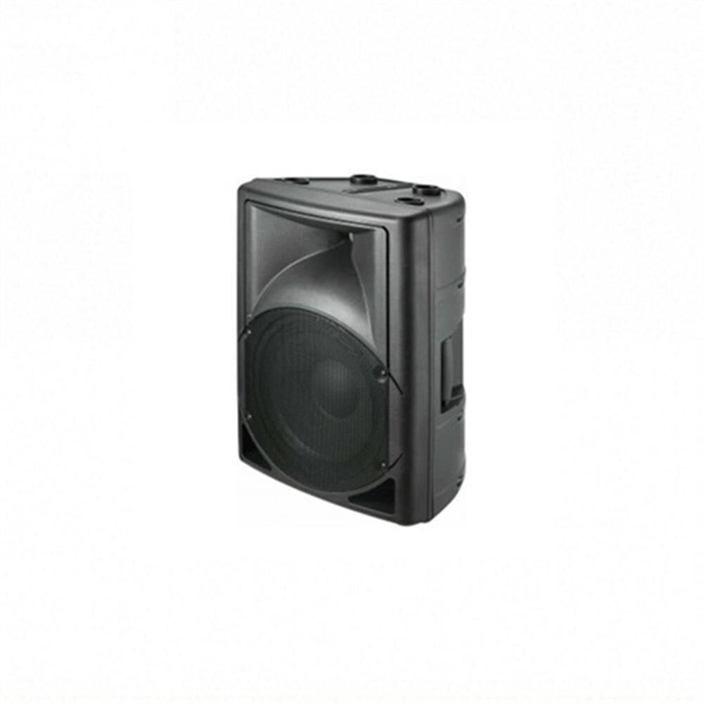 UNIVERSAL QUANTUM-8 INÇ  20 CM 300 WATT HOPARLÖR