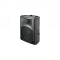 UNIVERSAL QUANTUM-8 INÇ  20 CM 300 WATT HOPARLÖR