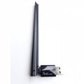 NEXT YE-7601A WİFİ ALICI