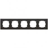 MUTLUSAN RİTA 5 Lİ YATAY ÇERÇEVE SİYAH