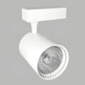 YCL YRS-3005 RAY SPOT 30 WATT BEYAZ KASA GÜNIŞIĞI
