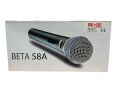 BOLSAT BOLMIC-1 KABLOLU EL MİKROFONU
