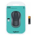 Logitech 910-002235 M185 Kablosuz Mouse Optik 1000 Dpı Buton