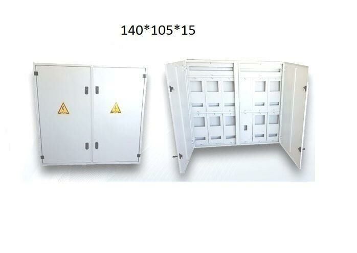 SAYAÇ PANOSU TRİFAZE 14'Lİ SIVA ÜSTÜ