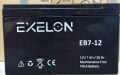 12 VOLT 7 AMPER EXELON 151x65x94 2kg