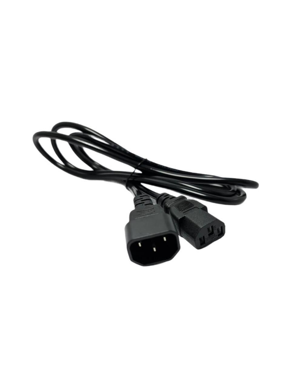 POWER KABLO 1.5MT ERKEK - DİŞİ  HDX5558