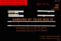 TV LED BAR 2400 2 Lİ CUBUK-UE40D6500-UE40D6510-2011SVS40-WİNKEL