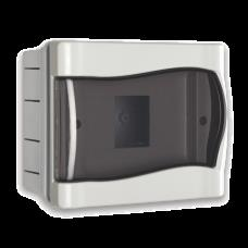 SİGORTA KUTUSU 12 Lİ SIVA ALTI YATAY IŞILDAR-102017