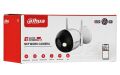 Dahua F2C-PV 2MP Kablosuz WiFi Bullet Kamera