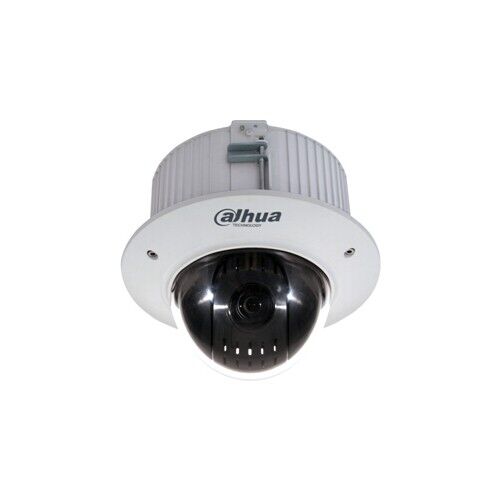 DAHUA SD42C212T-HN 2MP IP PTZ KAMERA