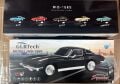 GLRTECH WS-1969 Arabalı Bluetooth Fm/Usb/Tf/Aux Şarjlı Nostaljik Radyo