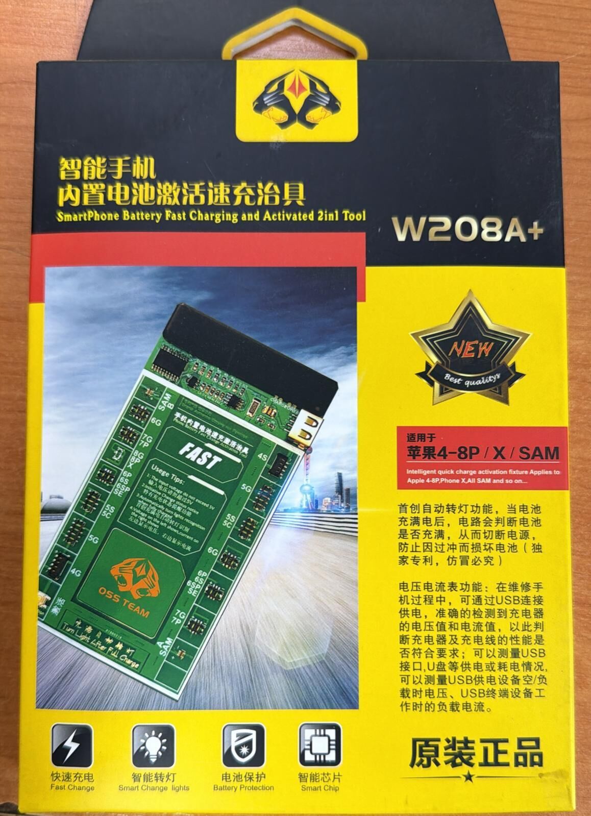 TELEFON & BATARYA TEST KABLOSU İPHONE + ANDROİD W208A+