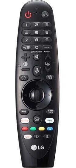 KUMANDA 1255BT -LG SES KOMUTLU BLUETTOTH