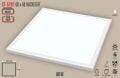 CATA CT-5281 60 WATT LED PANEL SIVA ÜSTÜ BACKLIGHT 60X60 BEYAZ