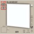 CATA CT-5281 60 WATT LED PANEL SIVA ÜSTÜ BACKLIGHT 60X60 BEYAZ