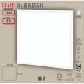 CATA CT-5281 60 WATT LED PANEL SIVA ÜSTÜ BACKLIGHT 60X60 BEYAZ