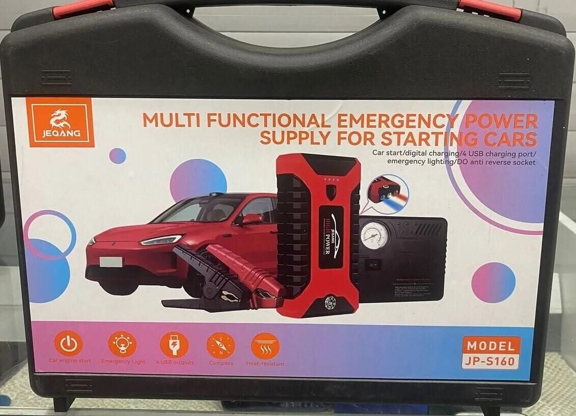 JP-S160 ARAÇ AKÜ TAKVİYE ŞOK CİHAZI + KOMPRESÖR + POWERBANK + EL FENERİ