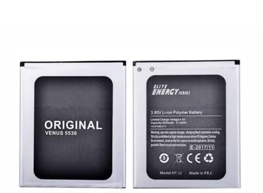 CEP TEL BATARYA VESTEL 5530