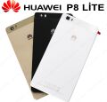 TELEFON KAPAK HUAWEI P9 LİTE 2017