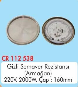 ÇR 112 538 GİZLİ SEMAVER REZİSTANSI 220V 2000W 160MM